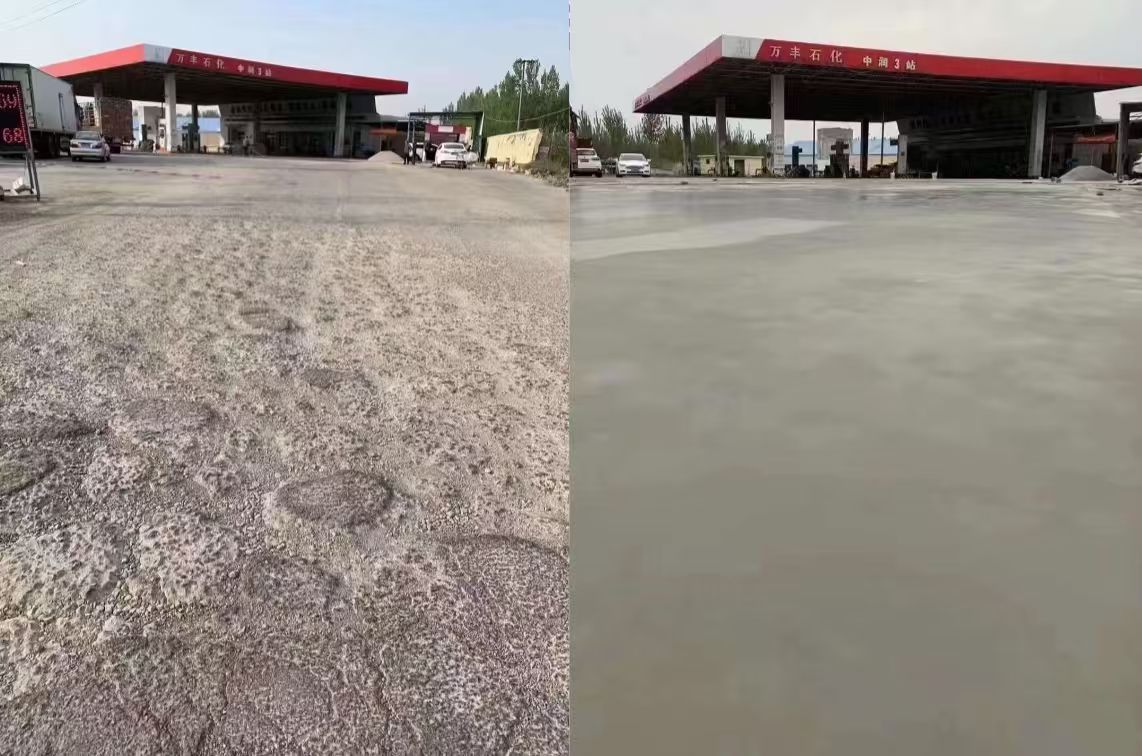 东湖水泥道路抢修料 混凝土地面修补砂浆